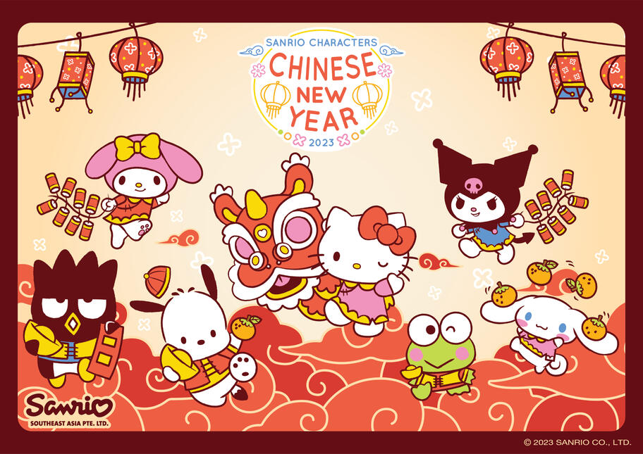 Sanrio characters - Chinese New Year style guide