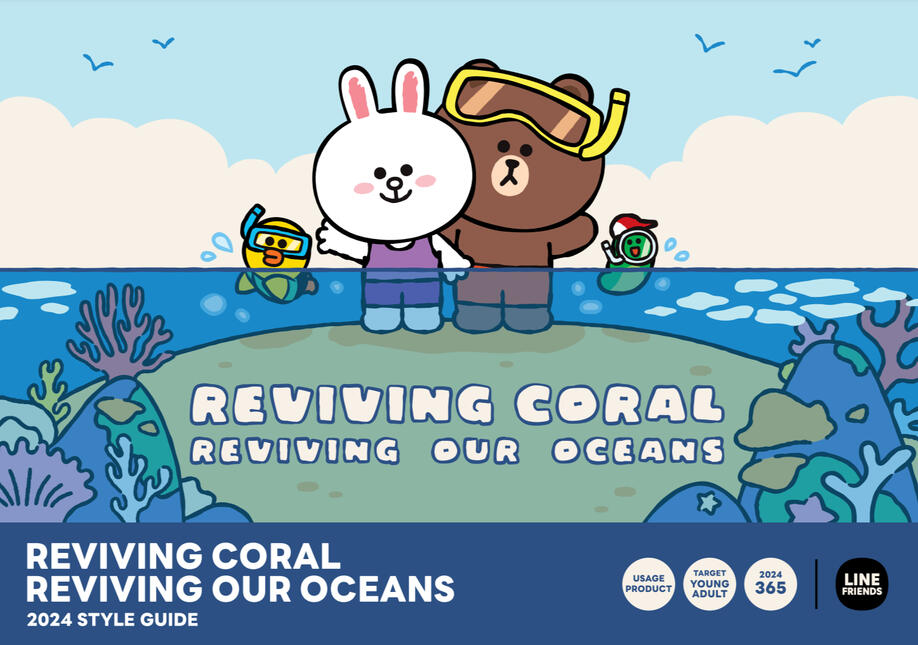 B&F x WWF Coral Project style guide