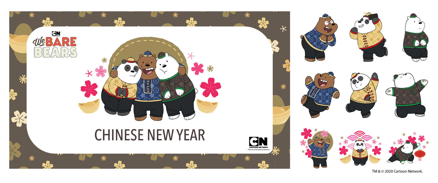 Chinese New Year (Japan)